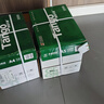 天章 （TANGO）新綠天章A5打印紙70g500張*10包 數電發(fā)票復印紙 電子發(fā)票 處方箋打印 整箱5000張（148*210mm） 曬單實(shí)拍圖