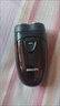 飛利浦（PHILIPS）【中秋節禮物】剃須刀電動(dòng)男士刮胡刀電動(dòng)刀 進(jìn)口雙刀頭剃胡刀干電池便攜式須刨電須刀送老公 PQ206/18【經(jīng)典干電池款-套裝】 曬單實(shí)拍圖