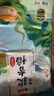 金龍魚(yú) 寒地東北大米 10斤*4/整箱裝 曬單實(shí)拍圖