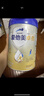 愛他美（Aptamil）新老國標(biāo)隨機(jī) 卓傲兒童奶粉配方調(diào)制乳粉(3-6歲)800g【優(yōu)量DHA】  曬單實(shí)拍圖