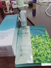 珀萊雅乳液水漾芯肌補水保濕滋潤清爽護膚品 倍潤型 120ml -中干肌膚 曬單實(shí)拍圖