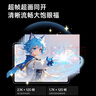 一加平板 2 Pro【國家補貼15%平板】13.2英寸平板電腦驍龍8至尊版芯片12GB+256GB 深海藍 游戲辦公學(xué)生 曬單實(shí)拍圖