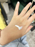 怡思?。↖SDIN）防曬霜隔離30ml*3 SPF50進(jìn)口面部敏感肌女男士戶外軍訓(xùn)學(xué)生禮物 曬單實(shí)拍圖