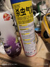 欖菊殺蟲(chóng)劑噴霧300mL速殺型殺蒼蠅臭蟲(chóng)螞蟻蟑螂藥基孔肯雅熱滅蚊噴霧 曬單實(shí)拍圖