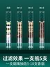 ZOBO正牌過(guò)濾煙嘴一次性33重精華棉芯過(guò)濾器拋棄型粗中細三用咬嘴 曬單實(shí)拍圖