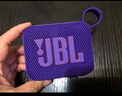JBL GO4 音樂(lè)金磚四代 【國(guó)家補(bǔ)貼】藍(lán)牙音箱 戶外便攜音箱 音響 低音炮 jbl go4 禮物音箱 焦糖黑 曬單實(shí)拍圖