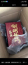 百草味故宮聯(lián)名款堅果禮盒1508g 高端禮盒含松子開(kāi)心果團購中秋節送禮 曬單實(shí)拍圖