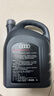 奧迪（AUDI）機油原廠(chǎng)專(zhuān)用全合成潤滑油適用A1 A3 A4LA5 A6L A7 A8L Q3 Q5L Q7 奧迪5W40機油 4升裝（國五） 曬單實(shí)拍圖