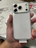 Apple/蘋果 iPhone 17 Pro 256GB 銀色 支持移動聯(lián)通電信5G 雙卡雙待手機 曬單實拍圖