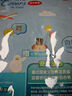 得力（deli）16K/10頁(yè)透明磨砂自粘包書(shū)皮包書(shū)膜帶切角  附帶姓名貼裝開(kāi)學(xué)文具/VM403生日禮物 曬單實(shí)拍圖