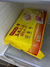灣仔碼頭玉米蔬菜豬肉水餃1800g90只 早餐夜宵 生鮮速食 速凍餃子 曬單實(shí)拍圖