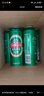 青島啤酒（TsingTao）經(jīng)典系列濃郁麥香500ml*24聽(tīng)（多廠(chǎng)生產(chǎn)隨機發(fā)貨）中秋節送禮 曬單實(shí)拍圖