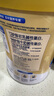 美贊臣高等生倍高兒童奶粉鉑金裝700g 3-15歲 CBP【突破成長(cháng) 高人一等] 曬單實(shí)拍圖