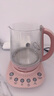 北鼎（Buydeem）【無(wú)膠水】養生壺中藥壺多功能養生壺迷你玻璃煮茶器煮茶壺燒水壺1.5L K123豬豬粉 曬單實(shí)拍圖