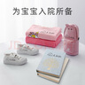 京百龍印 姓名印章防水姓名貼名字印章兒童小學(xué)生衣服印章幼兒園名字貼寶寶入園必備用品 升級款【恐龍印章+紡織油】 曬單實(shí)拍圖