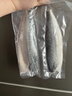美加佳挪威青花魚(yú)片凈重2斤（8-10片）獨立包裝 去頭去尾去臟  曬單實(shí)拍圖