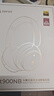 漫步者（EDIFIER）【重磅旗艦新品|藍牙V6.0】Fit900NB小金標真無線主動降噪頭戴式藍牙耳機長續(xù)航游戲音樂耳麥禮物 云巖白+QQ音樂 曬單實拍圖