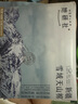 她研社新疆棉衛生巾 日用240mm8片 超薄透氣100%純棉姨媽巾京東自營(yíng) 曬單實(shí)拍圖