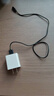 億智【正品3C認證】usb充電頭5v2a/2.1a/1a插頭適用蘋(píng)果安卓華為小米榮耀手機平板手表耳機臺燈5w10w USB充電+三合一數據線(xiàn)【3C認證】 iPhone手環(huán)小風(fēng)扇夜燈通用電源適配器 曬單實(shí)拍圖