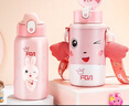 富光FGA兒童保溫杯316不銹鋼三蓋小學(xué)生幼兒園帶便攜杯套大容量吸管杯 粉小兔 580ml 曬單實(shí)拍圖