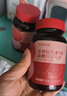 諾特蘭德多種維生素b族血橙EGCG片 【72片*3瓶】西柚味復(fù)合維生素女士多維 曬單實(shí)拍圖