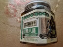 方磚廠(chǎng)69號正宗翡翠臘八蒜米醋0添加防腐劑下飯菜腌綠蒜糖醋蒜密封罐裝400g 曬單實(shí)拍圖