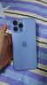 Apple【已驗機】Apple iPhone 蘋(píng)果13Promax二手手機 二手蘋(píng)果手機 蘋(píng)果13 Promax 店長(cháng)推薦 256G【零首付六期免息+贈配件大禮包】 國行正品【顏色內存可下拉看檢測報告 曬單實(shí)拍圖