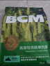 BCM頭茬烘干提摩西草 精選提草段兔草荷蘭豬龍貓牧草兔子草兔糧500g 曬單實(shí)拍圖