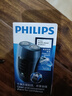 飛利浦（PHILIPS）電動(dòng)剃須刀經(jīng)典便攜款 自研磨刀片刮胡刀  送男友送老公 父親生日禮物PQ190/16 出行必備 曬單實(shí)拍圖