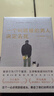 一個(gè)叫歐維的男人決定去死（2023精裝） 小說(shuō) 曬單實(shí)拍圖