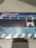 微星 超級(jí)新品i5 14400/14600KF/RTX5060Ti 8/16G主機(jī)電競(jìng)游戲直播設(shè)計(jì)主機(jī)電腦臺(tái)式機(jī)組裝電腦DIY整機(jī) i514600KF+RX6700XT-龍神PRO 曬單實(shí)拍圖