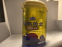 原始黃金新疆駱駝奶粉330g*6罐益生菌無(wú)蔗糖駝乳粉高鈣兒童成人正品禮盒 曬單實(shí)拍圖