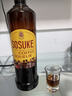 SOSUKE洋酒咖啡力嬌酒咖啡酒提拉米蘇烘焙材料利口酒調酒基酒甜酒國產(chǎn) 【單支裝】咖啡力嬌酒 曬單實(shí)拍圖