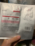 珀萊雅紅寶石面膜3.0干皮補水煥亮肌膚緊致淡紋 護膚品生日禮物女男10片 曬單實(shí)拍圖