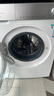 西門(mén)子（SIEMENS）小晶鉆智凈版 10公斤滾筒洗衣機全自動(dòng)家用 隱形觸控 隱奢設計 智能除漬 WG52H1U00W 國家補貼 曬單實(shí)拍圖