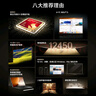 榮耀MagicPad3 Pro 13.3英寸平板電腦 第五代驍龍8至尊版芯片 165Hz超高刷護眼 月影白 16GB+512GB 曬單實(shí)拍圖