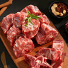 內蒙古多肉羊蝎子原切羊肉錫林郭勒乳羔羊清真羊脊骨火鍋食材 多肉羊脊骨3斤 曬單實(shí)拍圖