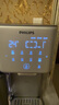 飛利浦（PHILIPS）冰塊凈水器家用冰境i1臺式即熱免安裝凈飲機加熱直飲一體機飲水機直飲制冰機【重磅新品】ADD8600 【重磅新品 可制冰塊】?jì)尚狙b 曬單實(shí)拍圖