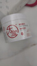 大寶維他命B5安敏舒緩特護(hù)霜70g保濕修護(hù)大白罐身體乳液面霜護(hù)膚品 曬單實(shí)拍圖