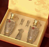五糧液股份出品 官方授權 52度優(yōu)級 濃香型白酒 喜福盛世 52度 500mL 2瓶 禮盒裝（內含酒具） 曬單實(shí)拍圖