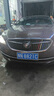 美孚（Mobil）京東養車(chē) 銀美孚1號保養單次卡5W-30 SP級 4L  30天可用 曬單實(shí)拍圖