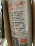 珠江啤酒（PEARL RIVER）11度 雪堡精釀比利時(shí)風(fēng)味白啤酒 500ml*3聽(tīng) 連包裝 中秋節(jié)送禮 曬單實(shí)拍圖