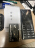 諾基亞（NOKIA）108 4G移動(dòng)聯(lián)通電信廣電全網(wǎng)通 2.4英寸雙卡雙待 直板按鍵學(xué)生老人老年人功能機(jī)備用手機(jī) 黑色 曬單實(shí)拍圖