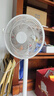 容聲（RONGSHENG）電風扇家用落地扇交流定頻電風扇輕音風扇立式臺地兩用大風量節(jié)能搖頭風扇低噪風扇RS-FX2401AH 曬單實拍圖