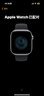Apple/蘋(píng)果 Watch Series 10 智能手表GPS款42毫米銀色鋁金屬表殼青云色回環(huán)式運動(dòng)表帶MX1L3CH/B 曬單實(shí)拍圖