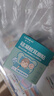 Care1st硅凝膠耳廓貼嬰兒耳朵固定貼垂耳糾正定型護耳貼寶寶招風(fēng)耳150cm 曬單實(shí)拍圖