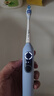 usmile笑容加大擺幅智能電動(dòng)牙刷 P20 PROS云青藍 深度清潔護齦 成人情侶送男友/女友 生日禮物 冠軍同款 曬單實(shí)拍圖
