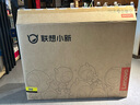 聯(lián)想（Lenovo）小新Pro 27一體臺式電腦27英寸2.5K高刷屏(酷睿13代i7-13620H 32G DDR5內存 1TB SSD )云影 曬單實(shí)拍圖