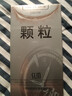 舒樂(lè )美 黃金持久避孕套男專(zhuān)用延時(shí)超薄安全套子10只情趣大顆粒帶刺狼牙螺紋刺激男女用套套成人房事計生用品  曬單實(shí)拍圖