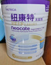 紐康特太益加深度水解奶粉 含乳糖+益生菌HMO配方 牛奶蛋白過(guò)敏兒童適用 【單罐】太益加HMO[1-10歲] 曬單實(shí)拍圖